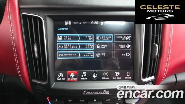 MASERATI Levante 3.0 AWD Gran 2019 — photo 15 sur 20
