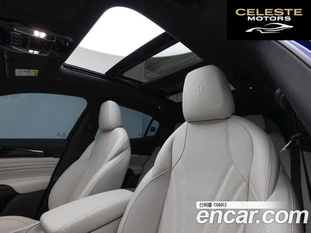 MASERATI 2.0 AWD Modena 2024 — photo 10 sur 26