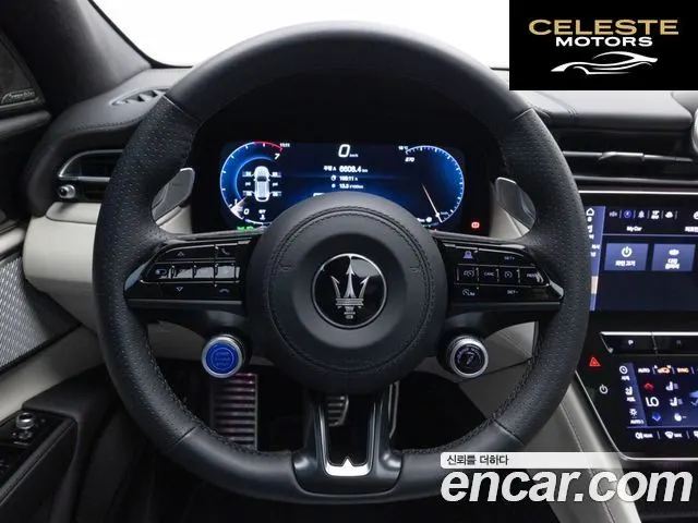 MASERATI 2.0 AWD Modena 2024 — photo 13 sur 26
