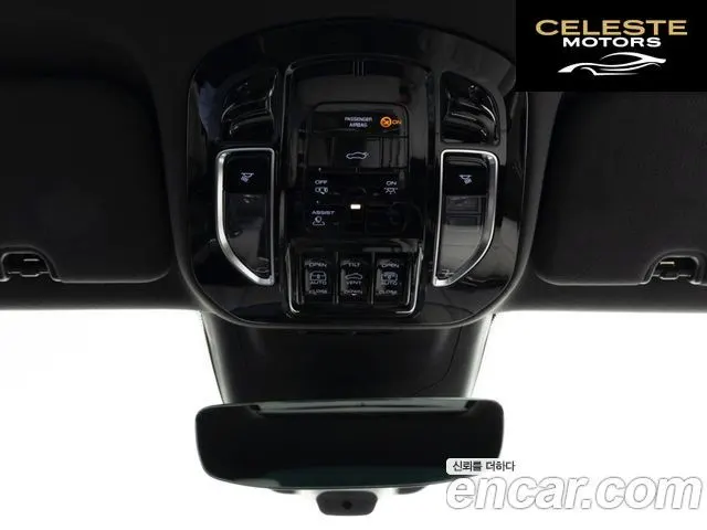 MASERATI 2.0 AWD Modena 2024 — photo 15 sur 26