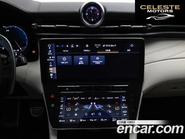 MASERATI 2.0 AWD Modena 2024 — photo 16 sur 26