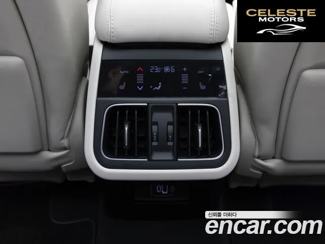MASERATI 2.0 AWD Modena 2024 — photo 18 sur 26