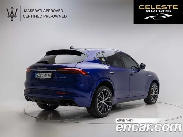 MASERATI 2.0 AWD Modena 2024 — photo 2 sur 26