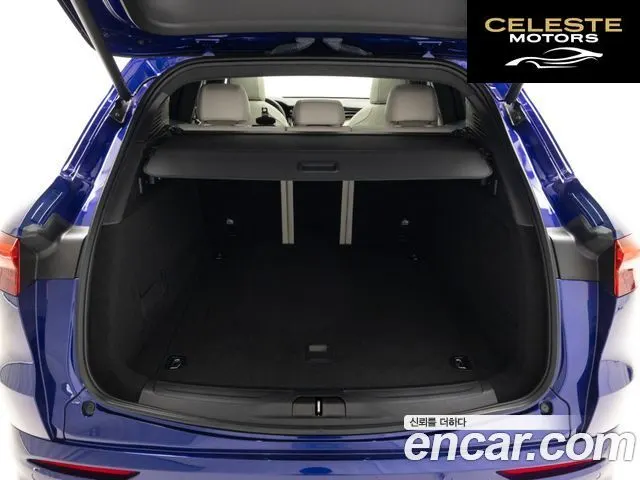 MASERATI 2.0 AWD Modena 2024 — photo 20 sur 26