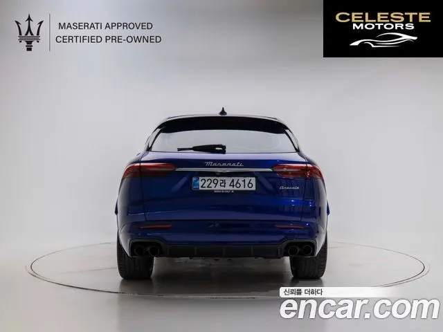 MASERATI 2.0 AWD Modena 2024 — photo 4 sur 26