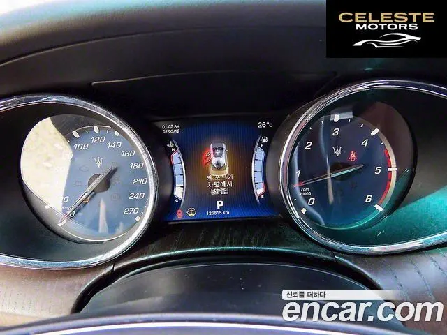 MASERATI Quattro3.0 2015 — photo 9 sur 26
