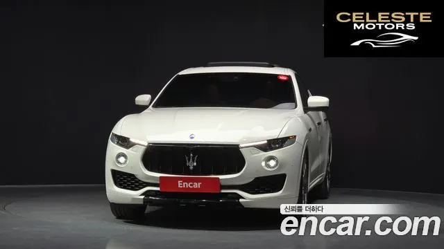 MASERATI Levante 3.0 AWD Sport 2017 — photo 3 sur 20