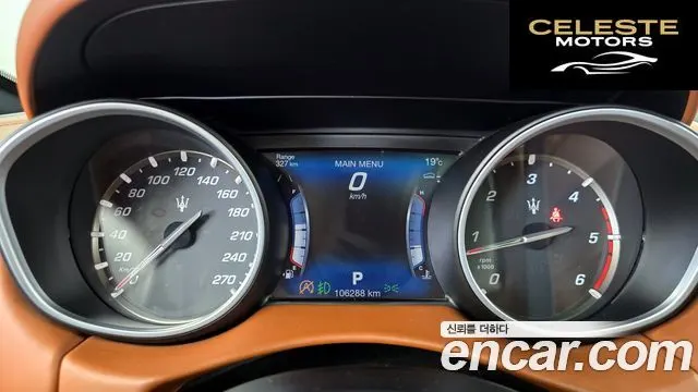 MASERATI Levante 3.0 AWD Sport 2017 — photo 8 sur 20