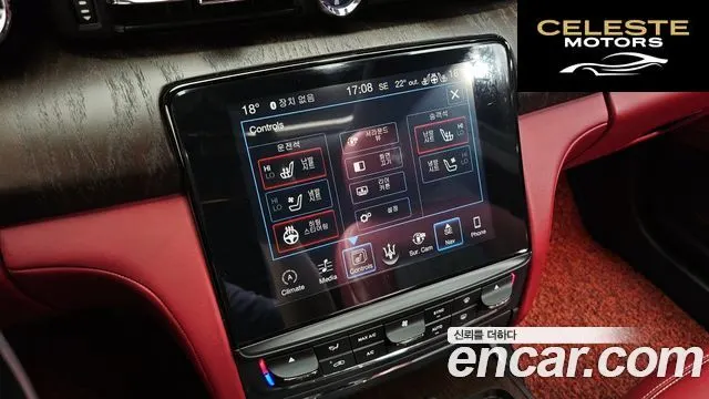 MASERATI Quattro3.0 Gran 2017 — photo 16 sur 20