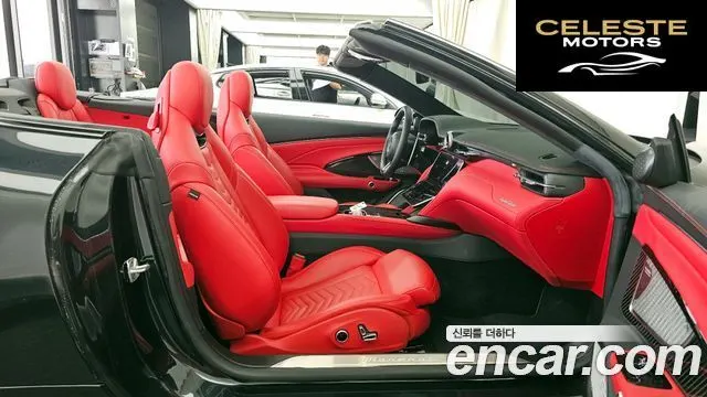 MASERATI GranCabrio 23.0 V6 Trofeo 2024 — photo 10 sur 20