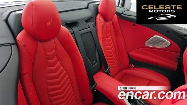 MASERATI GranCabrio 23.0 V6 Trofeo 2024 — photo 11 sur 20