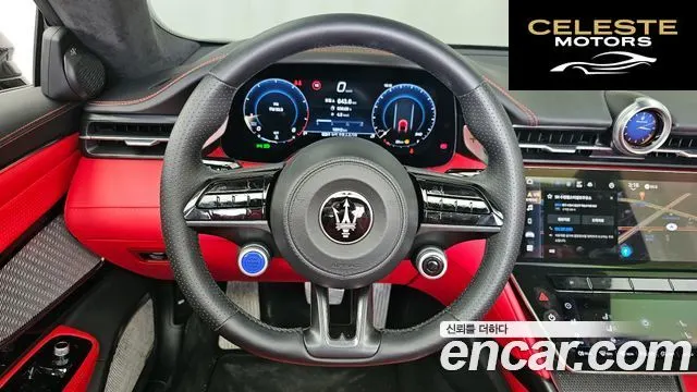MASERATI GranCabrio 23.0 V6 Trofeo 2024 — photo 12 sur 20