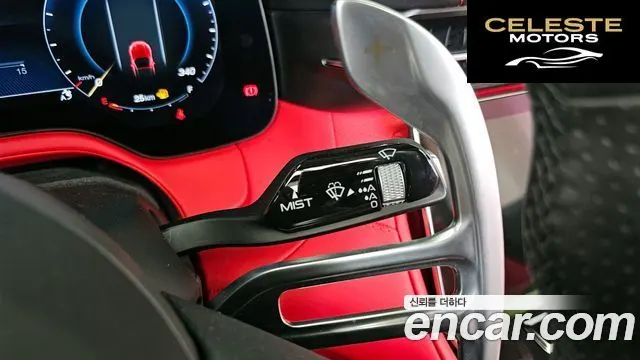 MASERATI GranCabrio 23.0 V6 Trofeo 2024 — photo 17 sur 20