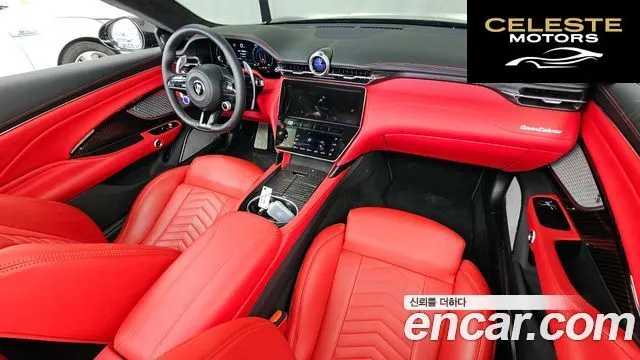 MASERATI GranCabrio 23.0 V6 Trofeo 2024 — photo 6 sur 20