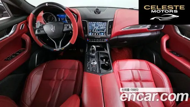 MASERATI Levante 3.0 AWD Gran Sport 2018 — photo 7 sur 20