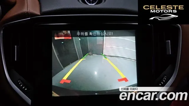 MASERATI Ghibli 3.0 Gran Sport 2018 — photo 14 sur 20