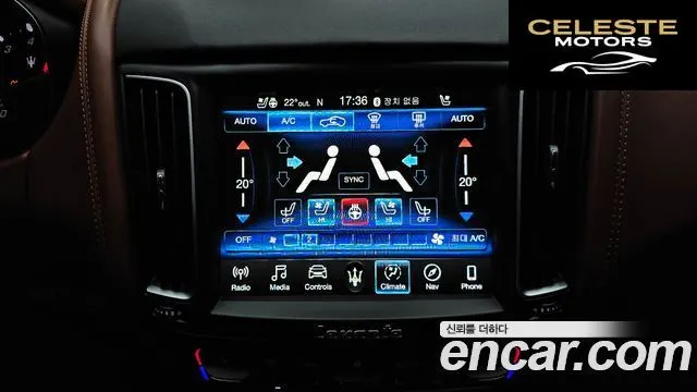 MASERATI Levante 3.0 AWD Gran Sport 2019 — photo 19 sur 20