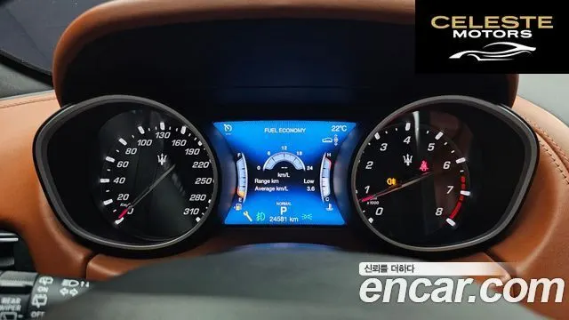 MASERATI Levante 3.0 AWD Gran Sport 2019 — photo 8 sur 20