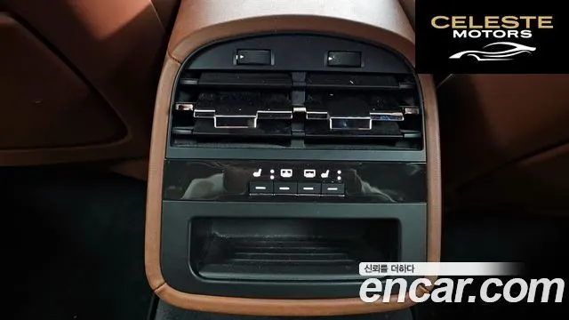 MASERATI Quattro3.0 2016 — photo 18 sur 20