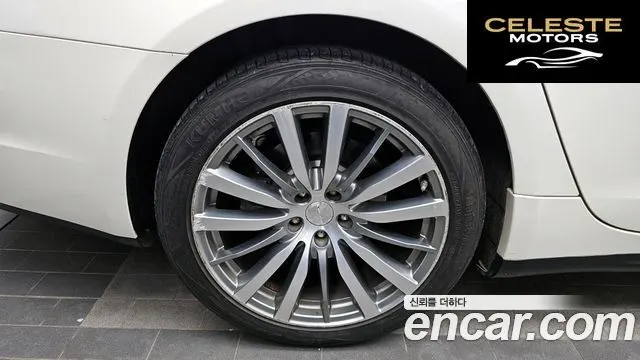 MASERATI Quattro3.0 2016 — photo 5 sur 20