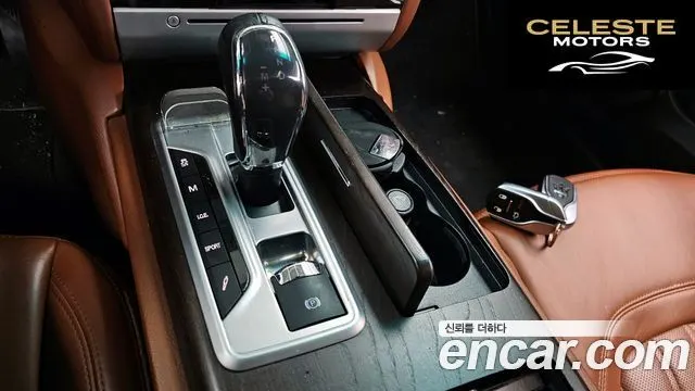 MASERATI Quattro3.0 2016 — photo 9 sur 20