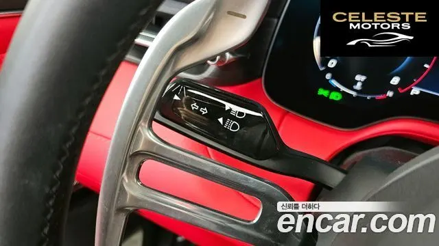 MASERATI GranCabrio 23.0 V6 Trofeo 2024 — photo 18 sur 20
