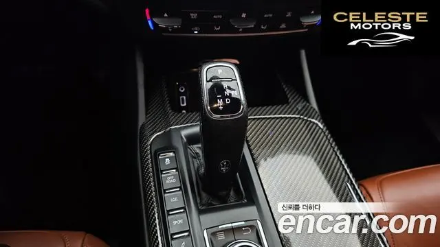 MASERATI Levante 3.0 AWD Gran Sport 2019 — photo 9 sur 20