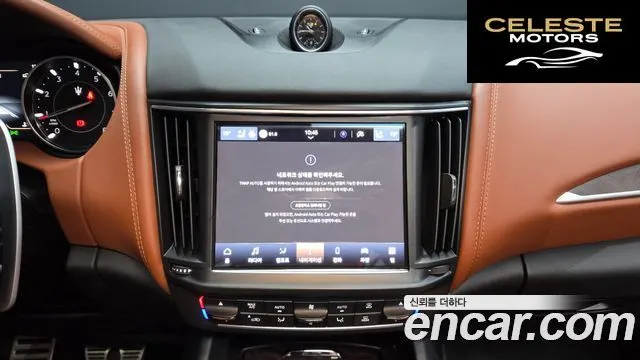 MASERATI Levante 2.0 GT AWD 2022 — photo 14 sur 26