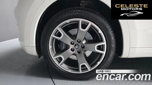 MASERATI Levante 2.0 GT AWD 2022 — photo 5 sur 26
