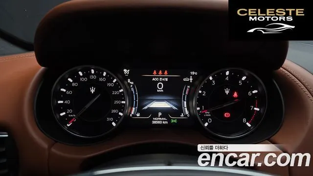 MASERATI Levante 2.0 GT AWD 2022 — photo 8 sur 26
