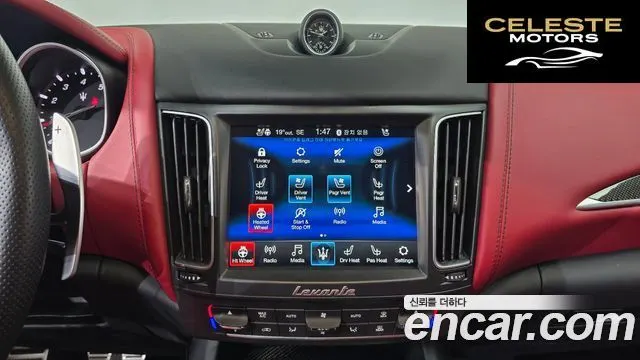 MASERATI Levante 3.0 AWD Gran Sport 2020 — photo 16 sur 20