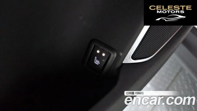 MASERATI Levante 3.0 AWD Gran Sport 2018 — photo 17 sur 20