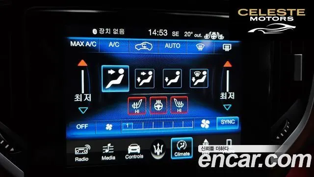 MASERATI Ghibli 3.0 Gran Sport 2018 — photo 15 sur 20