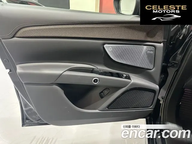 MASERATI AWD 2025 — photo 14 sur 22