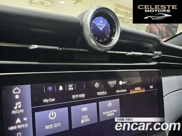 MASERATI AWD 2025 — photo 15 sur 22