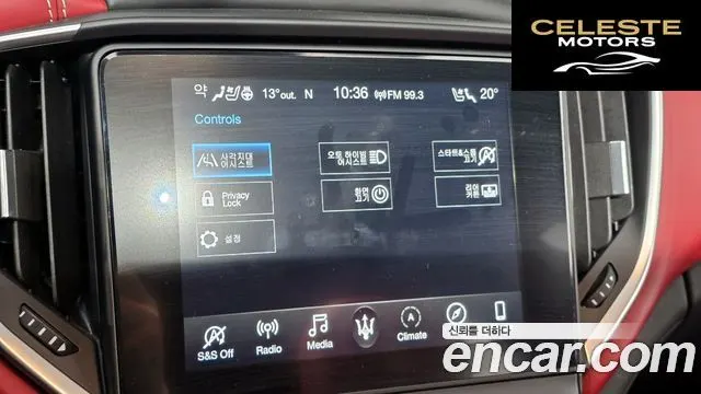 MASERATI Ghibli 3.0 Gran 2019 — photo 15 sur 20