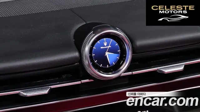 MASERATI 3.0 AWD Trofeo 2023 — photo 14 sur 26
