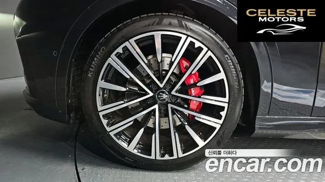 MASERATI 3.0 AWD Trofeo 2023 — photo 5 sur 26