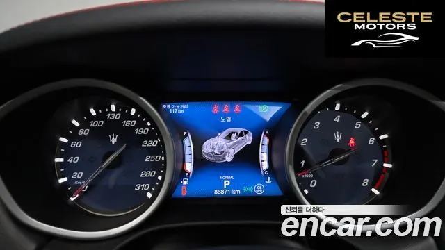 MASERATI Ghibli 3.0 Gran Sport 2020 — photo 7 sur 20