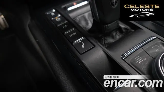 MASERATI Ghibli 3.0 Gran Sport 2020 — photo 15 sur 20