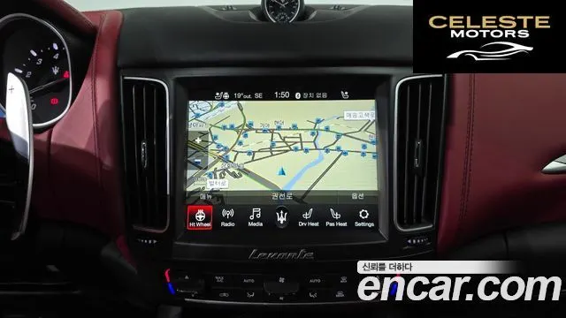 MASERATI Levante 3.0 AWD Gran Sport 2020 — photo 12 sur 20