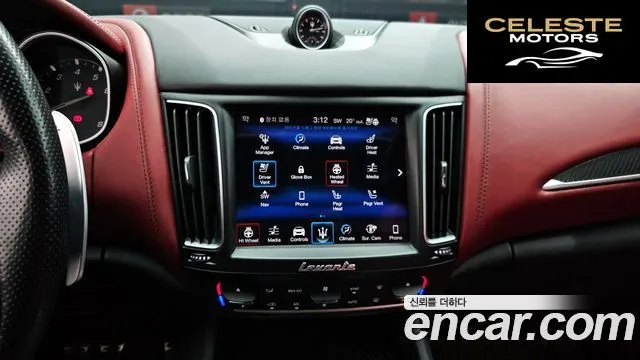 MASERATI Levante 3.0 AWD Gran Sport 2018 — photo 16 sur 20