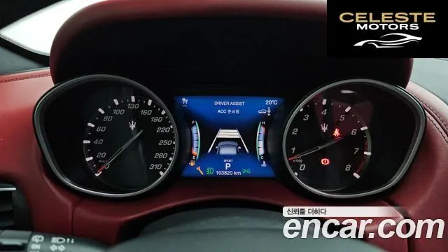 MASERATI Levante 3.0 AWD Gran Sport 2018 — photo 8 sur 20