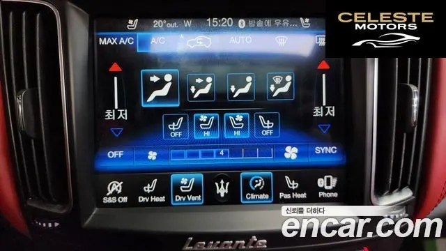 MASERATI Levante 3.0 AWD Gran Sport 2018 — photo 17 sur 20