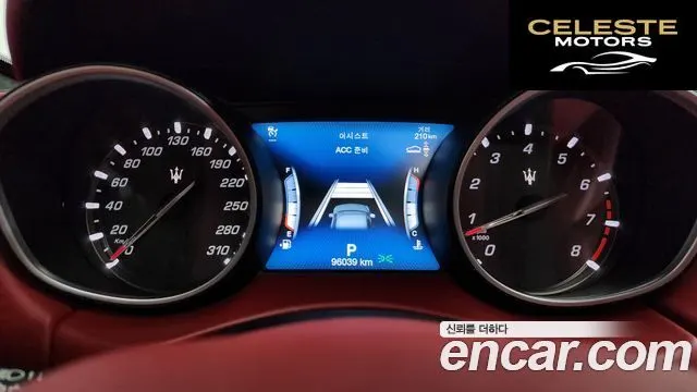 MASERATI Levante 3.0 AWD Gran Sport 2018 — photo 8 sur 20