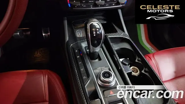 MASERATI Levante 3.0 AWD Gran Sport 2018 — photo 9 sur 20