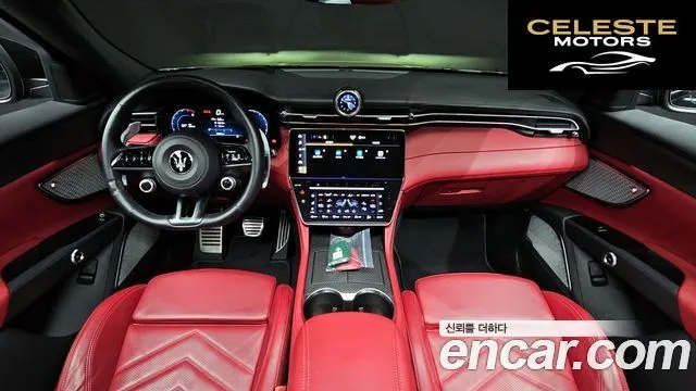 MASERATI 3.0 AWD Trofeo 2023 — photo 7 sur 26