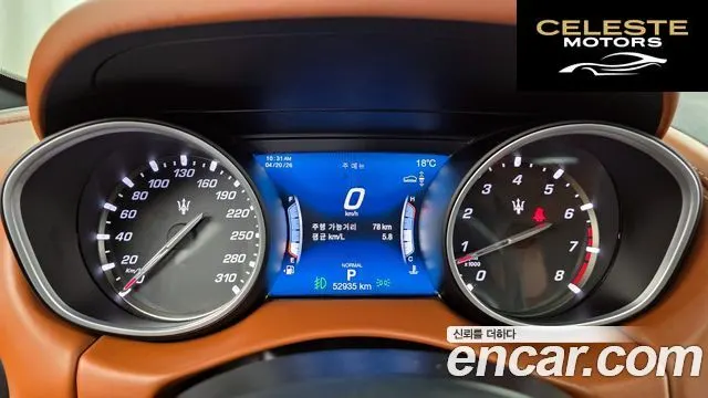 MASERATI Levante 3.0 AWD Gran Sport 2020 — photo 8 sur 26