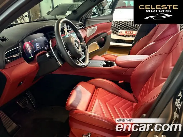 MASERATI 3.0 AWD Trofeo 2023 — photo 10 sur 24