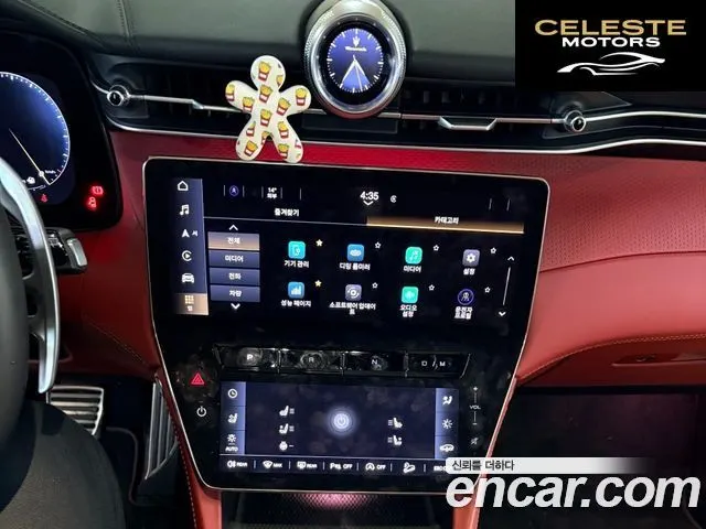 MASERATI 3.0 AWD Trofeo 2023 — photo 15 sur 24